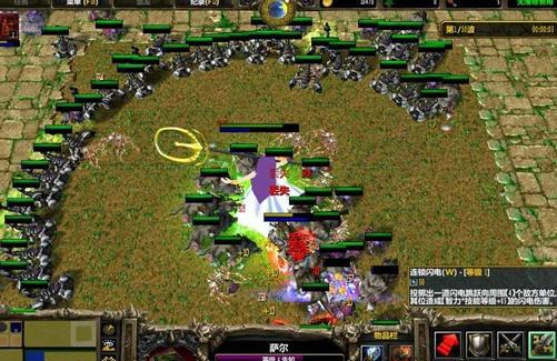 魔兽rpg地图排行_war3评分最高的10张rpg地图,绝对不比dota差(2)