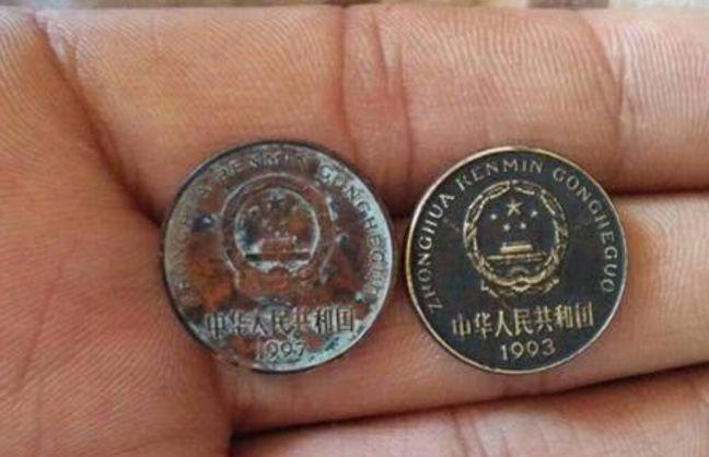 农村古玩市场发现两枚“黑鬼”硬币，专家：这样的价值千元