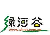 你好，伊犁师范大学！真的要改名了！