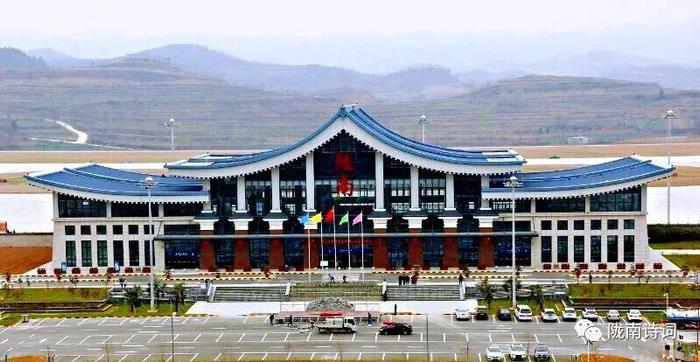 陇南诗词 | 贺陇南成州机场首航顺利开通