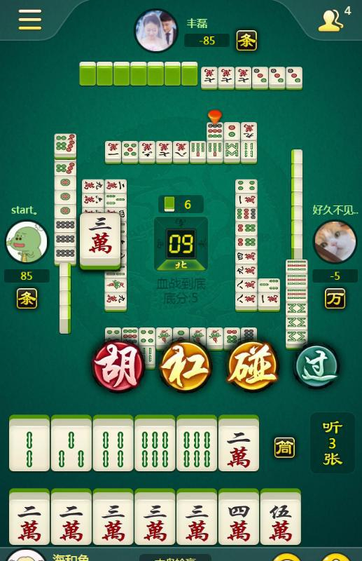 代理一款H5棋牌游戏需要注意的这些你知道吗？