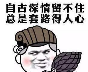 代理一款H5棋牌游戏需要注意的这些你知道吗？