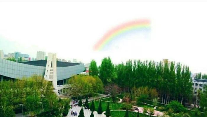 你好，伊犁师范大学！真的要改名了！
