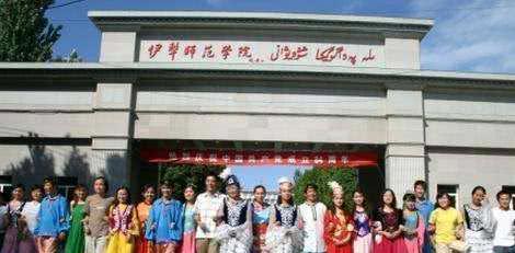 你好，伊犁师范大学！真的要改名了！