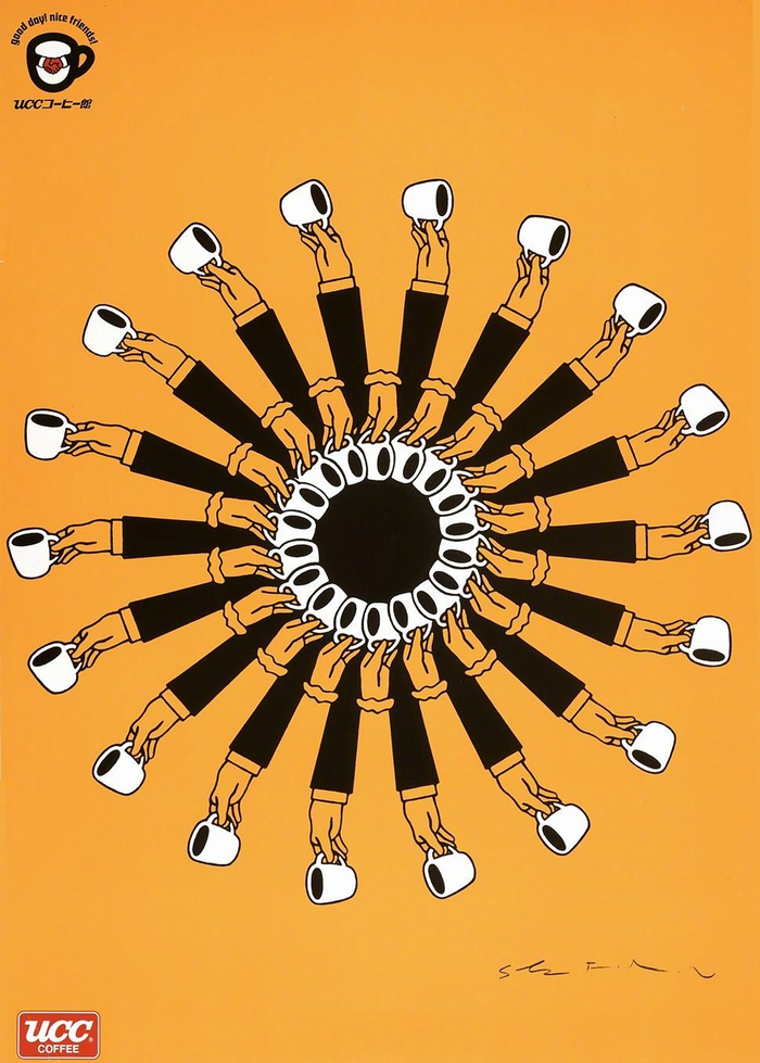 网页设计怎么弄