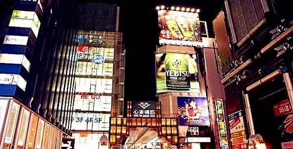 熊野古道 9天 高野山 和歌山 白滨 新宫 大阪