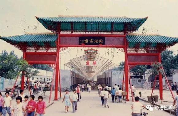 临淄：那店，那城，那条路
