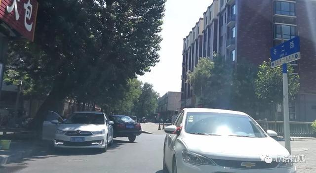 临淄：那店，那城，那条路