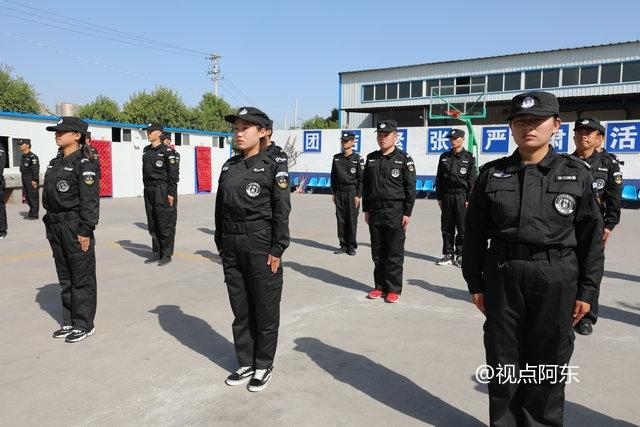 陕西蓝盾为全国安保输送人才  擒拿格斗小女生也威风八面
