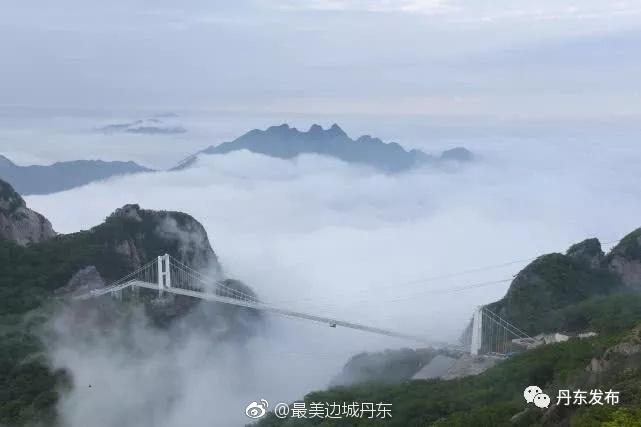 太刺激了！丹东凤凰山景区开通全国第2座玻璃悬索桥