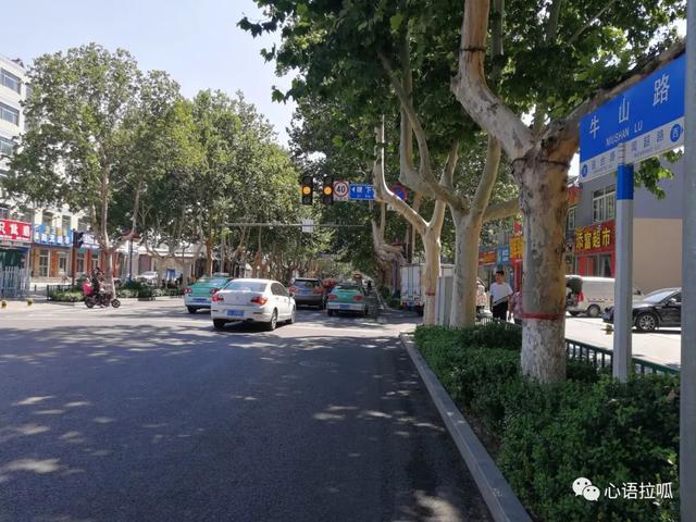 临淄：那店，那城，那条路