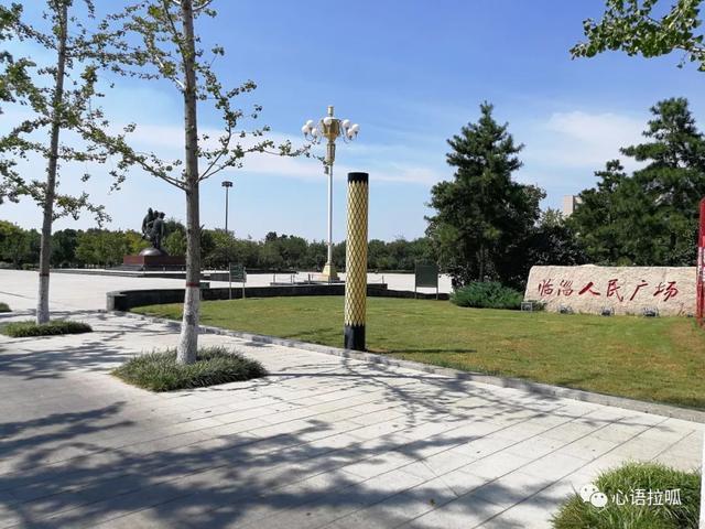 临淄：那店，那城，那条路