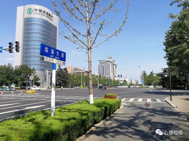 临淄：那店，那城，那条路