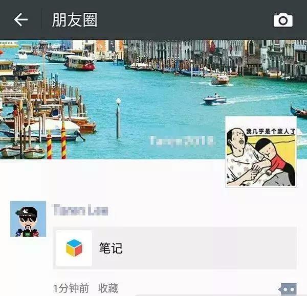 怎么可以在朋友圈分享长视频？