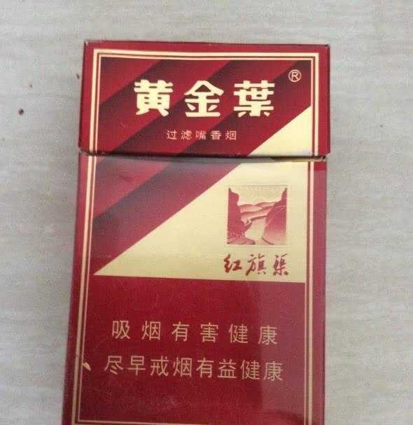 w700d1q75cms.jpg