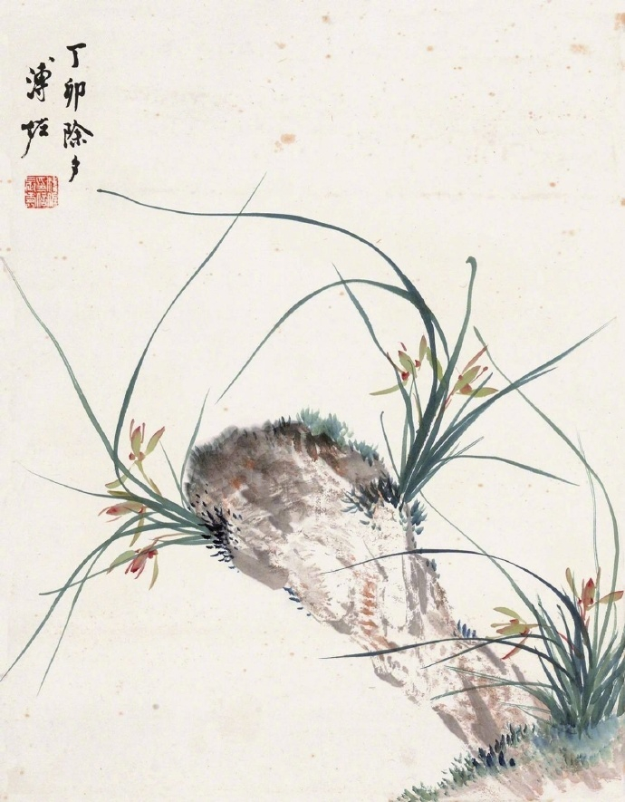 非无脚下浮云闹，来不相知去不留。------------《题画兰》郑板桥 ​身在千山顶上头，突岩深缝妙香稠。非无脚下浮云闹，来不相知去不留。------------《题画兰》郑板桥 ​