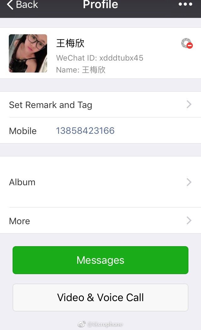 美国手机号码注册的微信能在中国用吗