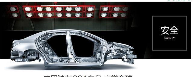 六月份卖了17170台，同比增长32.9%，1.8L+E-CVT油耗仅为4.3L