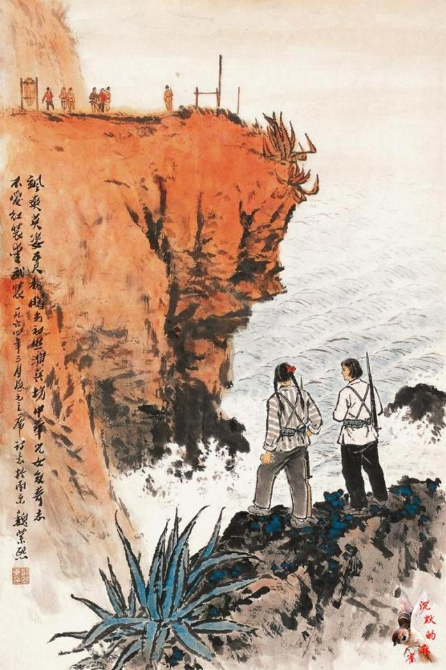 早期女民兵题材美术作品赏析：飒爽英姿五尺枪，不爱红装爱武装