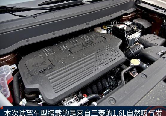 东风风行SX6大空间7座SUV  1.6L+CVT 8万起