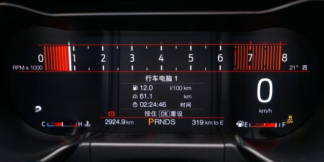 10AT+电磁悬架，不到40万，逼格/价格比最高的撩妹利器了解一下
