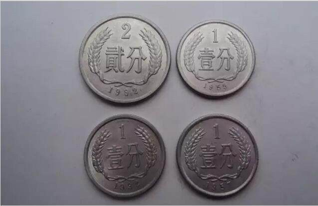 这5枚硬分币，一枚就值5000元，你能找到吗？