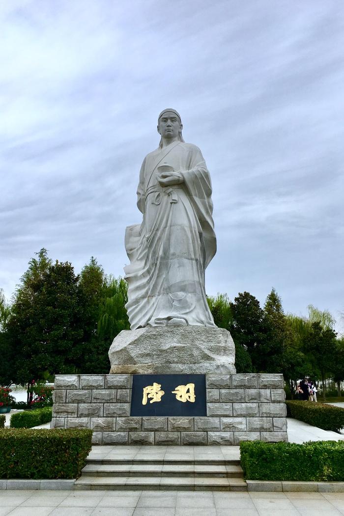 灵秀湖北 茶圣故里天门好玩二日游