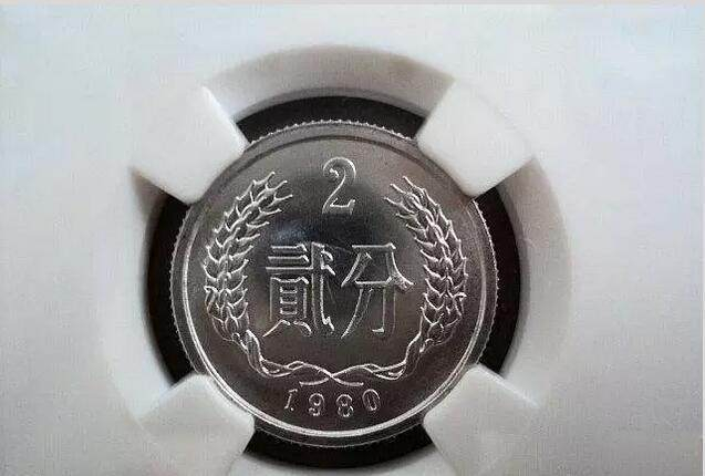 这5枚硬分币，一枚就值5000元，你能找到吗？