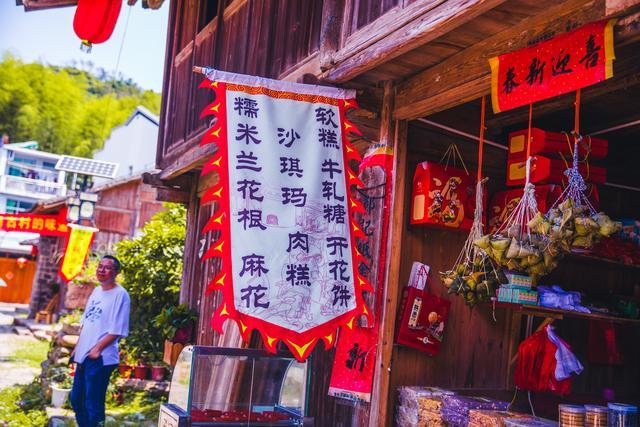 温州苍南，浙南黄金海岸线，有钱有景还有美食