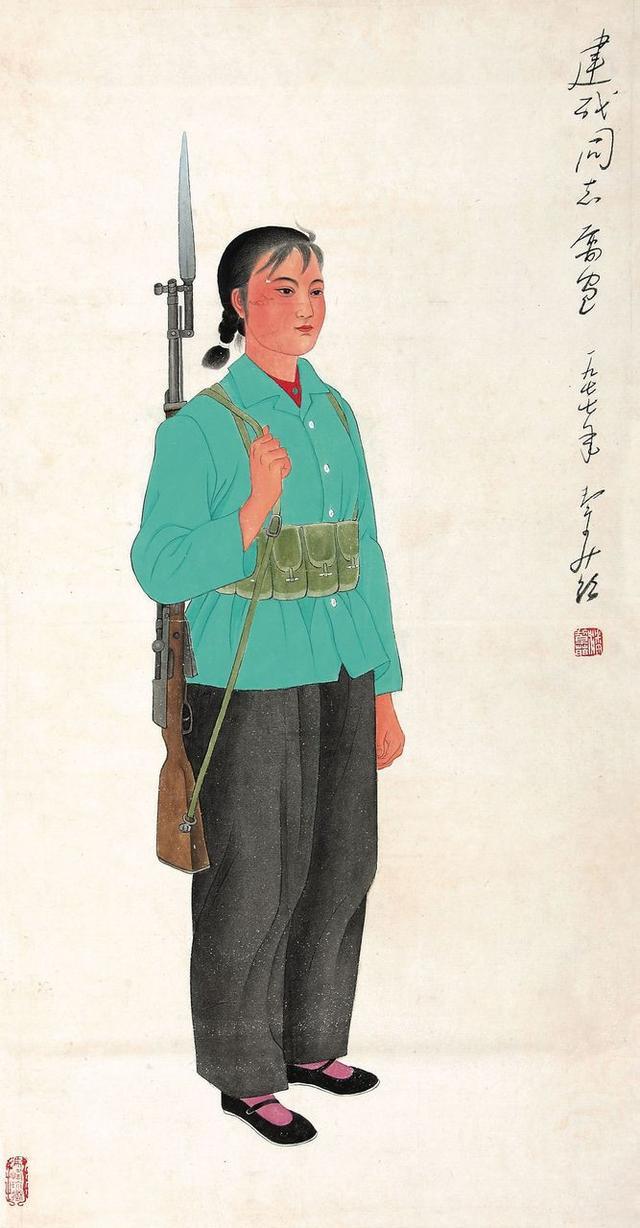 早期女民兵题材美术作品赏析：飒爽英姿五尺枪，不爱红装爱武装