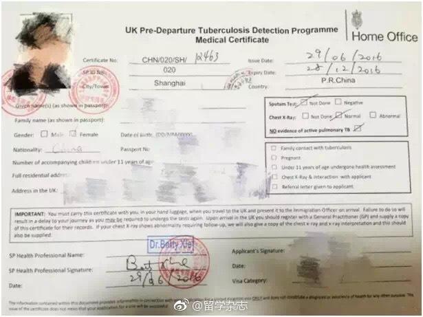 重磅！7月6日起，办英国T4学生签证，不再需要存款证明和雅思成绩！