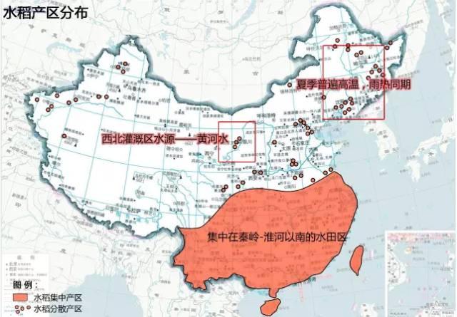 中国农业地图（多图、很全）