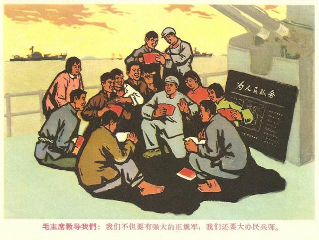 早期女民兵题材美术作品赏析：飒爽英姿五尺枪，不爱红装爱武装