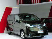 国内市场便宜的一台合资MP