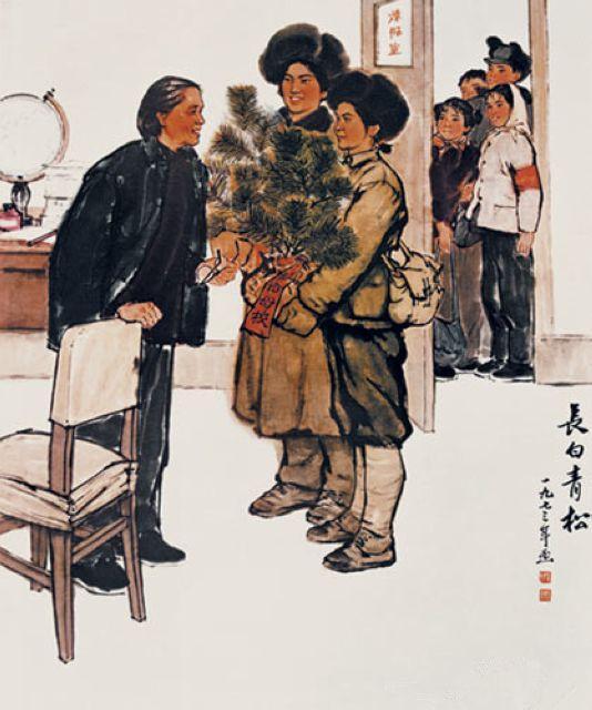 早期女民兵题材美术作品赏析：飒爽英姿五尺枪，不爱红装爱武装