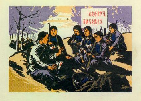 早期女民兵题材美术作品赏析：飒爽英姿五尺枪，不爱红装爱武装