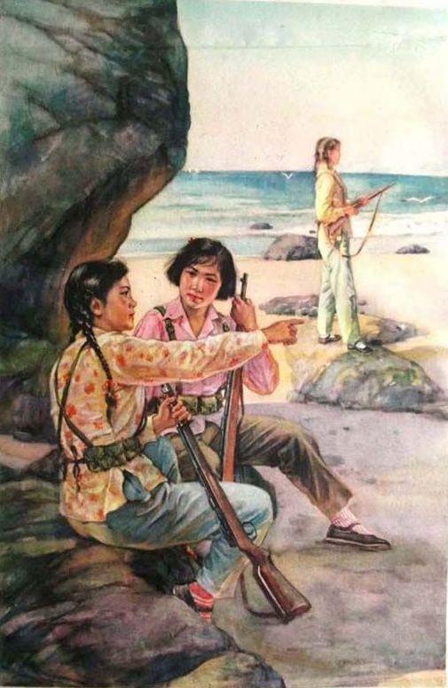 早期女民兵题材美术作品赏析：飒爽英姿五尺枪，不爱红装爱武装