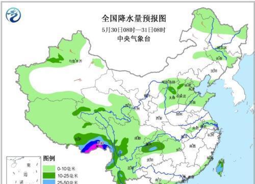 未来三天江南华南将有较强降雨 局地有大暴雨