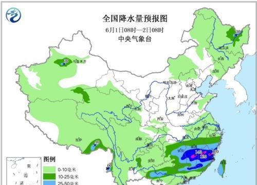 未来三天江南华南将有较强降雨 局地有大暴雨
