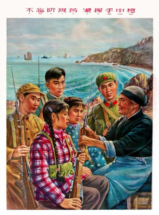 早期女民兵题材美术作品赏析：飒爽英姿五尺枪，不爱红装爱武装