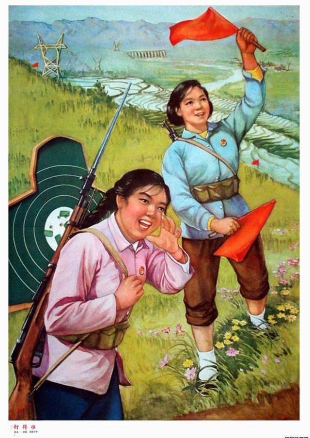 早期女民兵题材美术作品赏析：飒爽英姿五尺枪，不爱红装爱武装