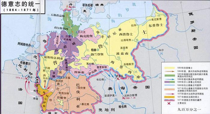 普鲁士为何能够逆袭奥地利成为德国统一的中流砥柱？