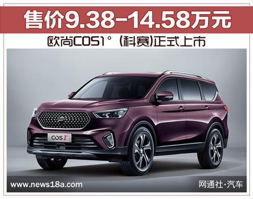 百万级豪华内饰的SUV，空间超汉兰达，有6、7座可选仅9万元