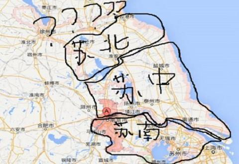 苏南方言各县都不一样吗? 有什么区别?