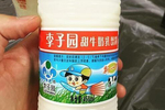 90后曾经人手一瓶的网红牛奶饮料, 味道完爆蒙牛伊利, 你喝过么?