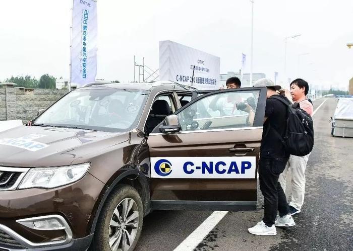 全新C-NCAP难度陡增，中国汽车标准欲“赶欧超美”？
