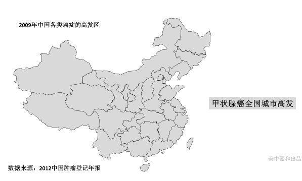 2018最新中国“癌症地图”，快来看看你在癌症高发地区吗？