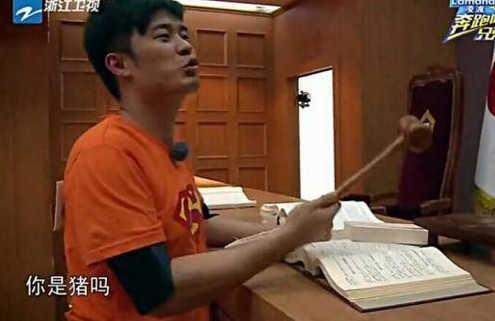 明星的口头禅你知道吗？张艺兴呆萌 李易峰的是英文 热巴笑死了