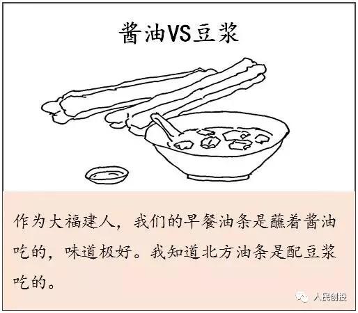 何止粽子？整个餐桌上的江湖都不让人省心