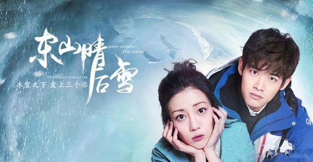 从《微时代》到《东山晴后雪》，李溪芮演过的最新7部电视剧！